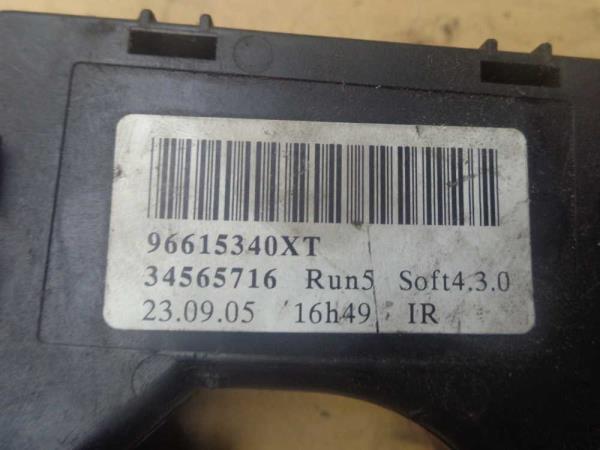 COMMODO CITROEN / PEUGEOT - Vue 6